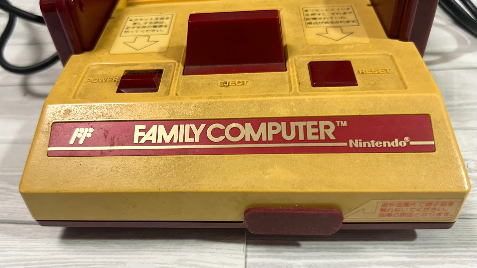 Nintendo Family Computer Famicom HVC-001 Boxed Tested Working Japan Console