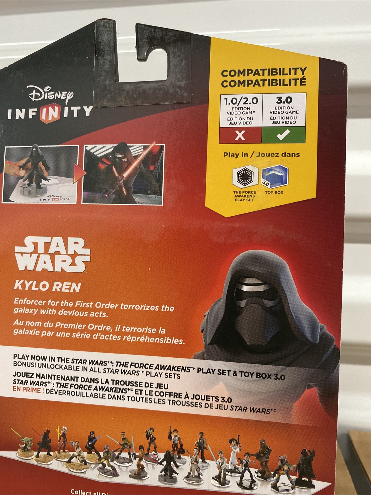 DISNEY INFINITY 3.0 Edition Star Wars Light FX Kylo Ren Figure Character New