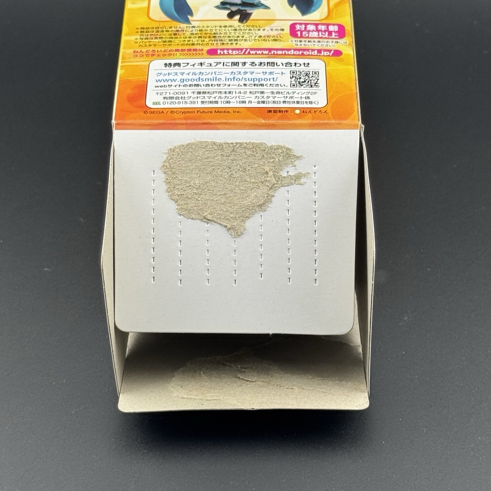 *INCOMPLETE* Nintendo 3DS Hatsune Miku Project Mirai PuchiPuku Pack Big Box JPN