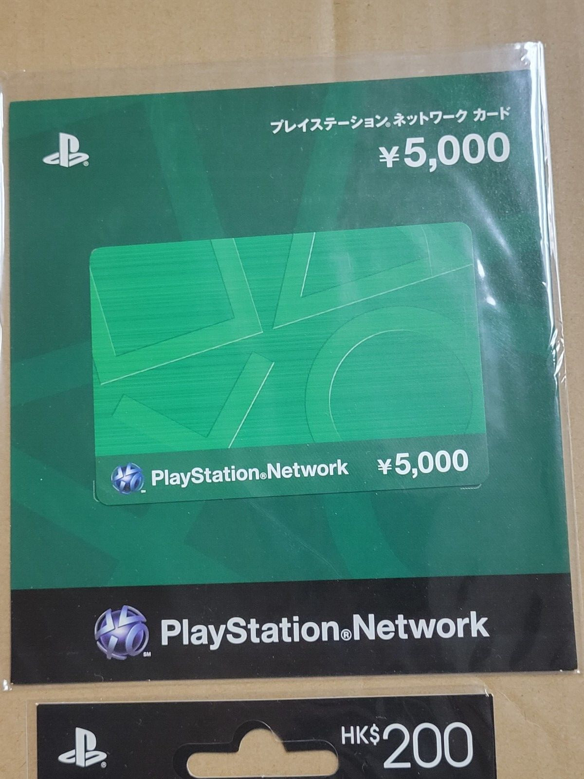 Playstation Network Card Collection (2007) Pre-Owned Used Redeemed Japan Import