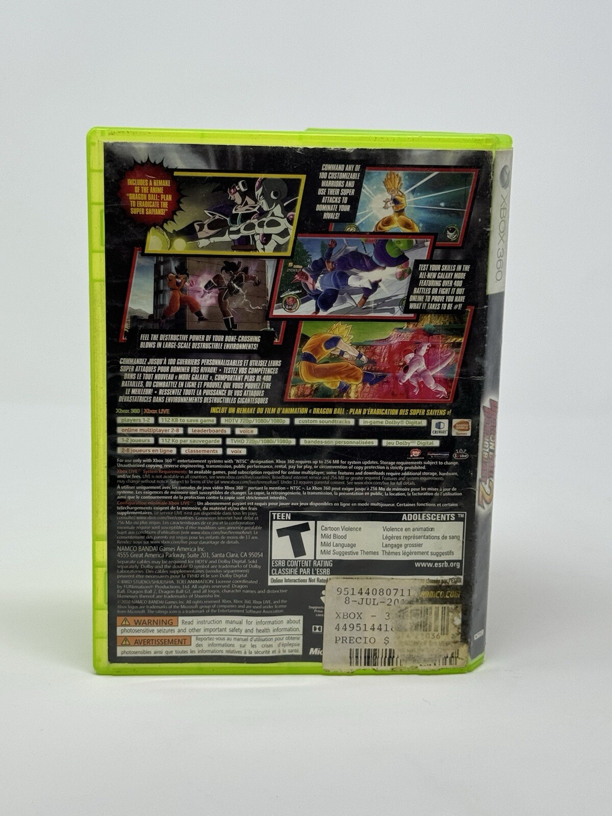Dragon Ball Raging Blast 2 Case Only (Microsoft Xbox 360, 2010) SHIPS SAME DAY!!