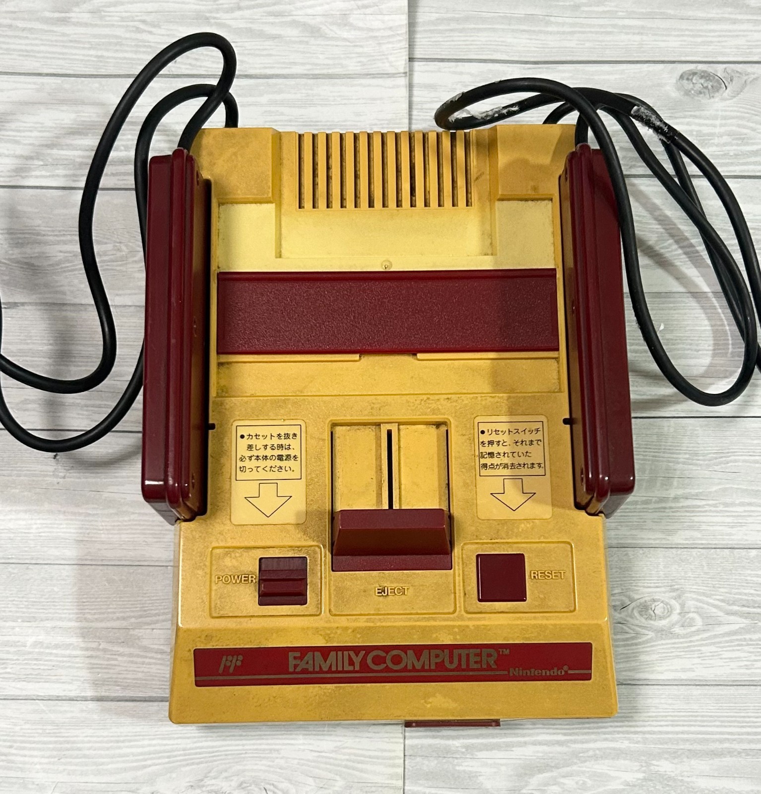 Nintendo Family Computer Famicom HVC-001 Boxed Tested Working Japan Console