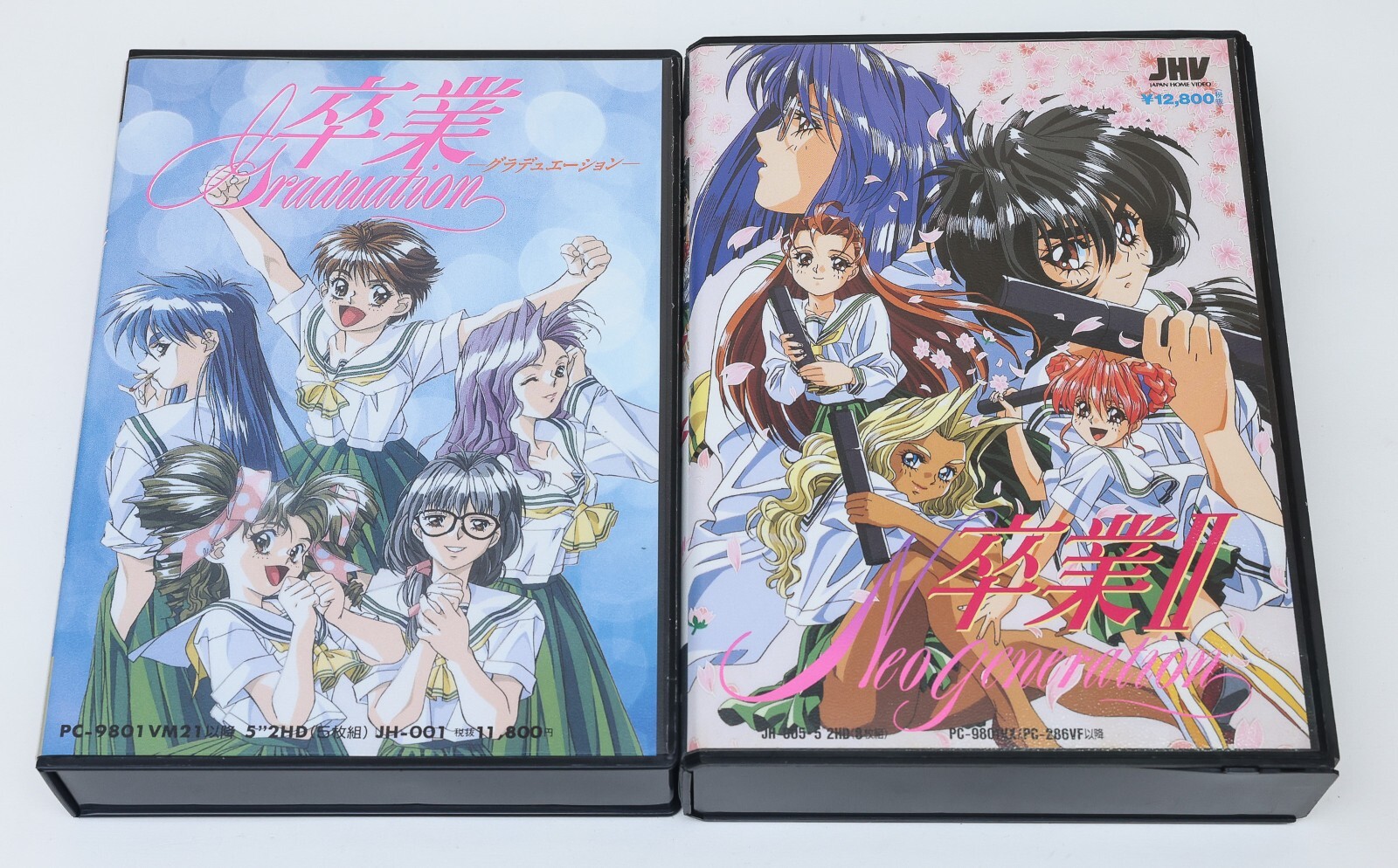 Sotsugyou I & II Graduation & Neo Generation NEC PC98 PC 98 9801 JP Japan 5″ 2HD