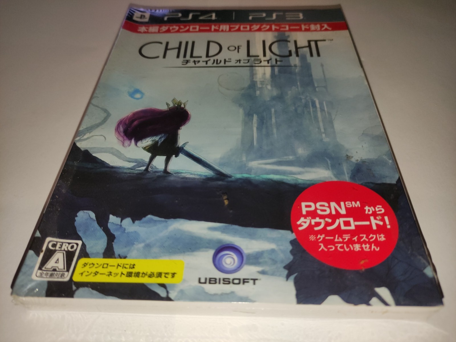 Child of Light PS3 PS4 No Disc! Japan Brand New Sealed PSN codes Artbook, Poster
