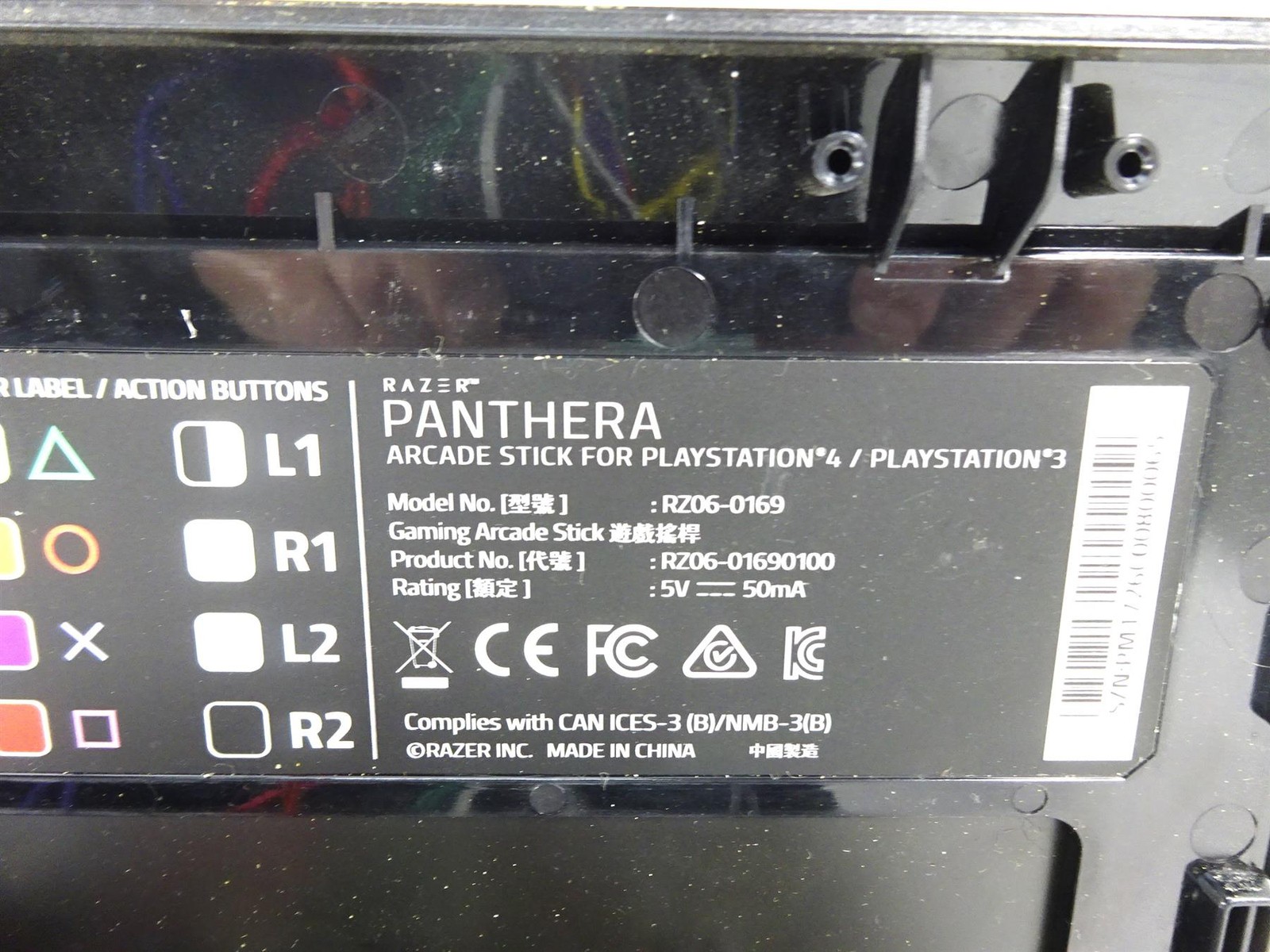 Razer Panthera Fighter Arcade Stick For PS3 & PS4 Model RZ06-0169