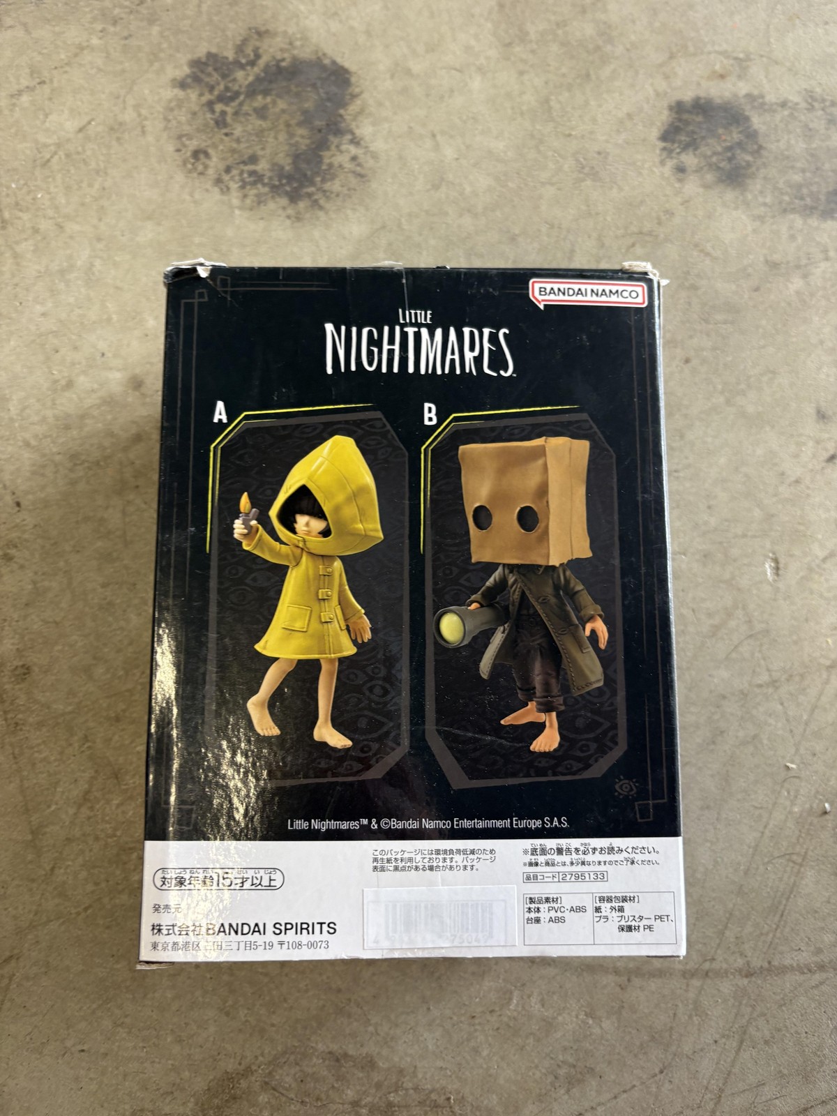 Little Nightmares Banpresto Mono Character PVC Figure Brown Blue Boxed Used