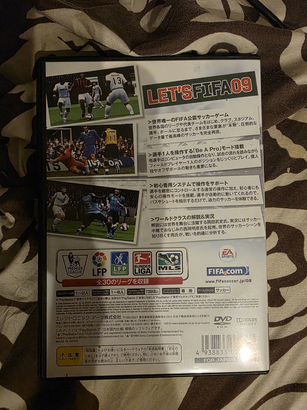 FIFA Soccer 09 PS2 Sony Playstation 2 Video Game EA Sports No Manual