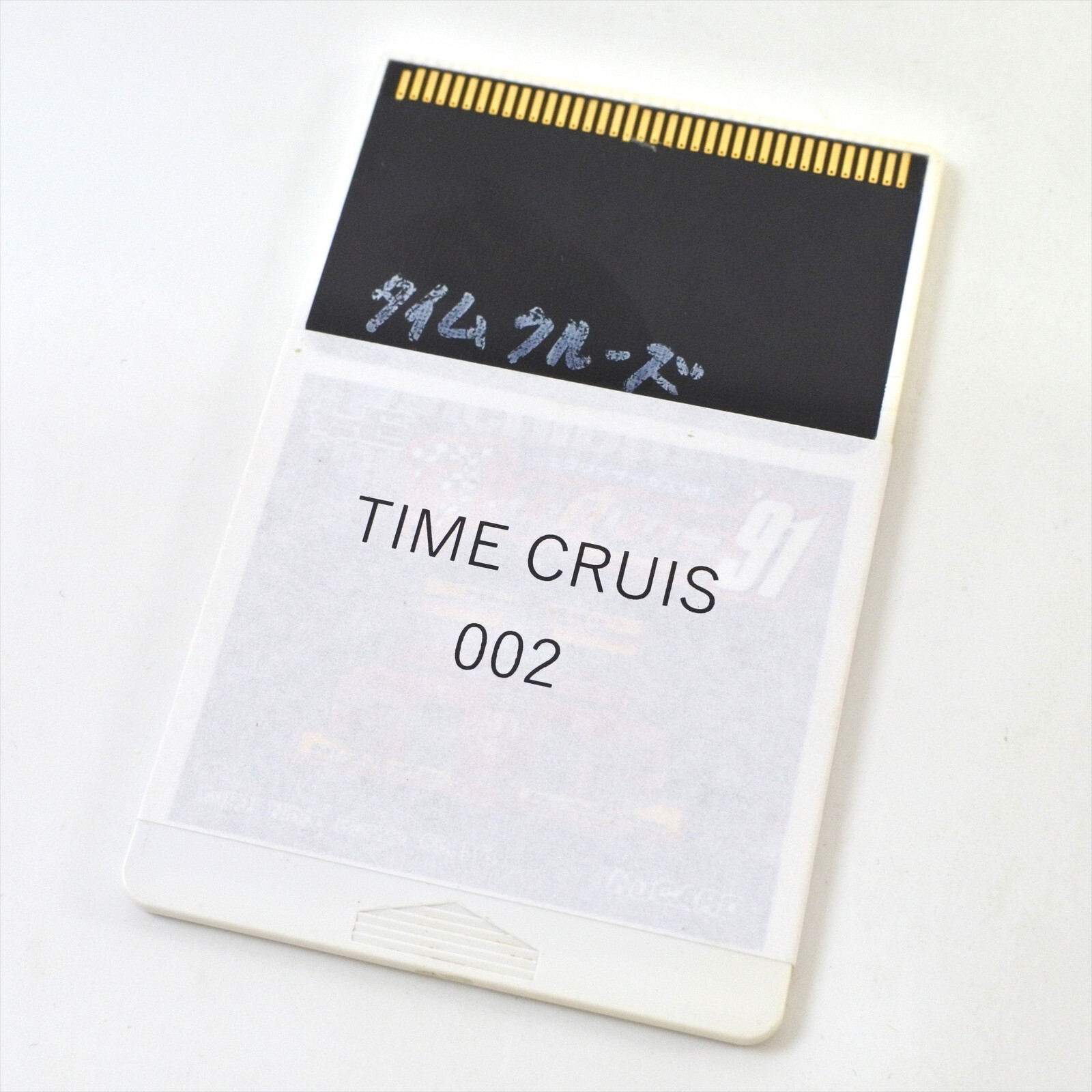 TIME CRUISE II 002 PC Engine Rewrite Hu Card Tested Game