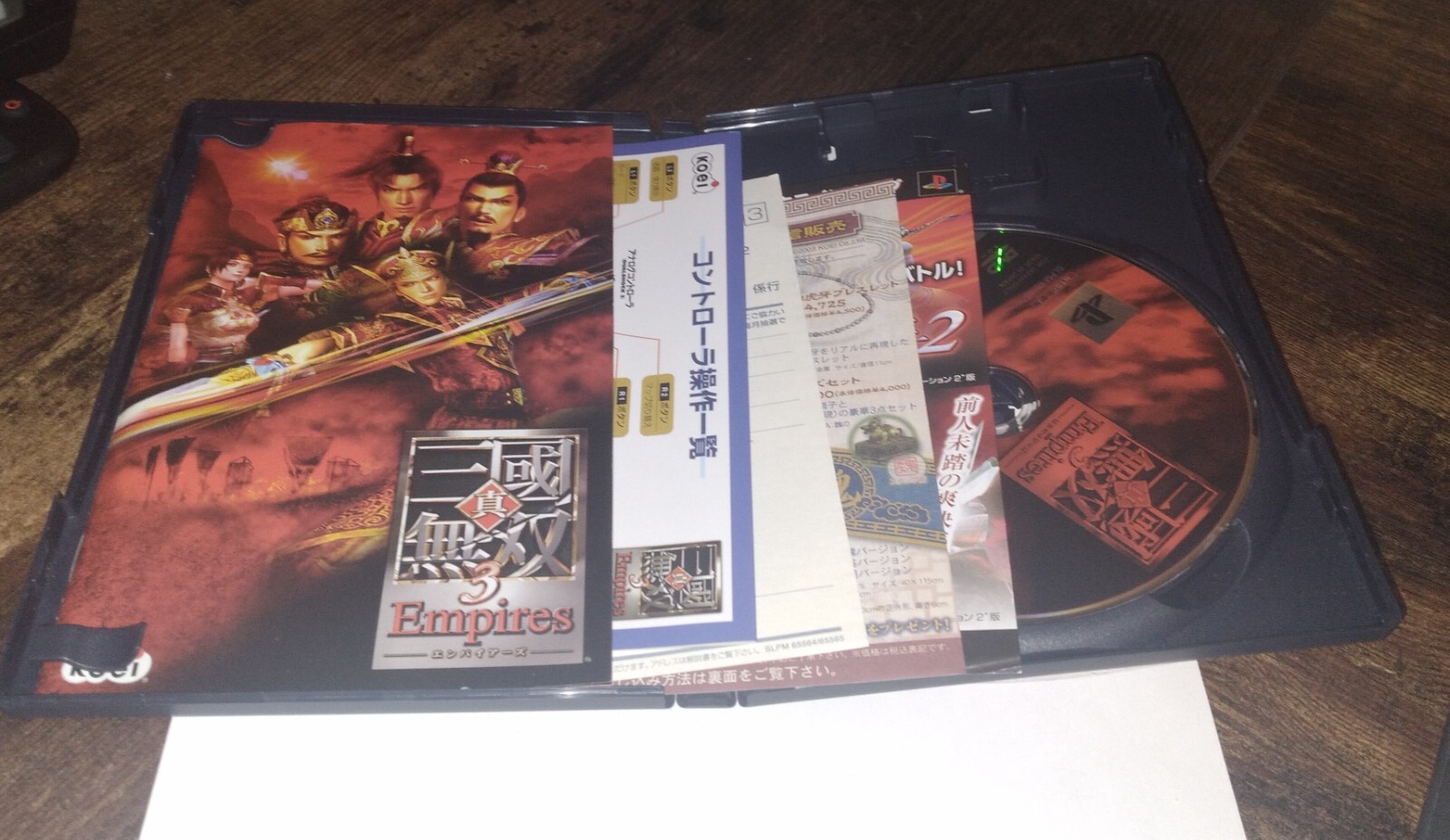Dynasty Warriors 4 Empires (PlayStation 2) PS2 Japan Import NTSC-J PLEASE READ!!