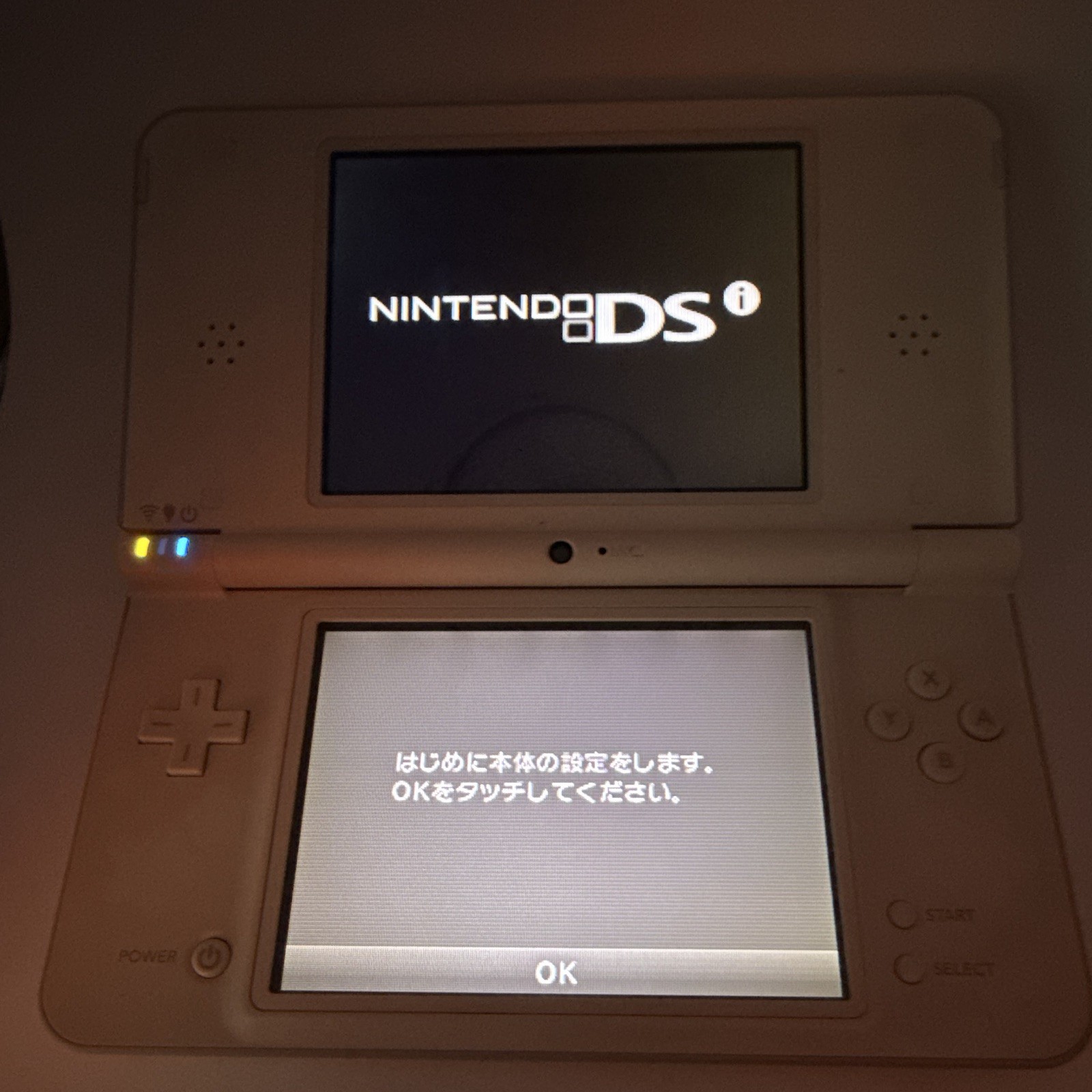 Nintendo DSi LL White Handheld Console NTSC-J 256MB Bad Charge Port