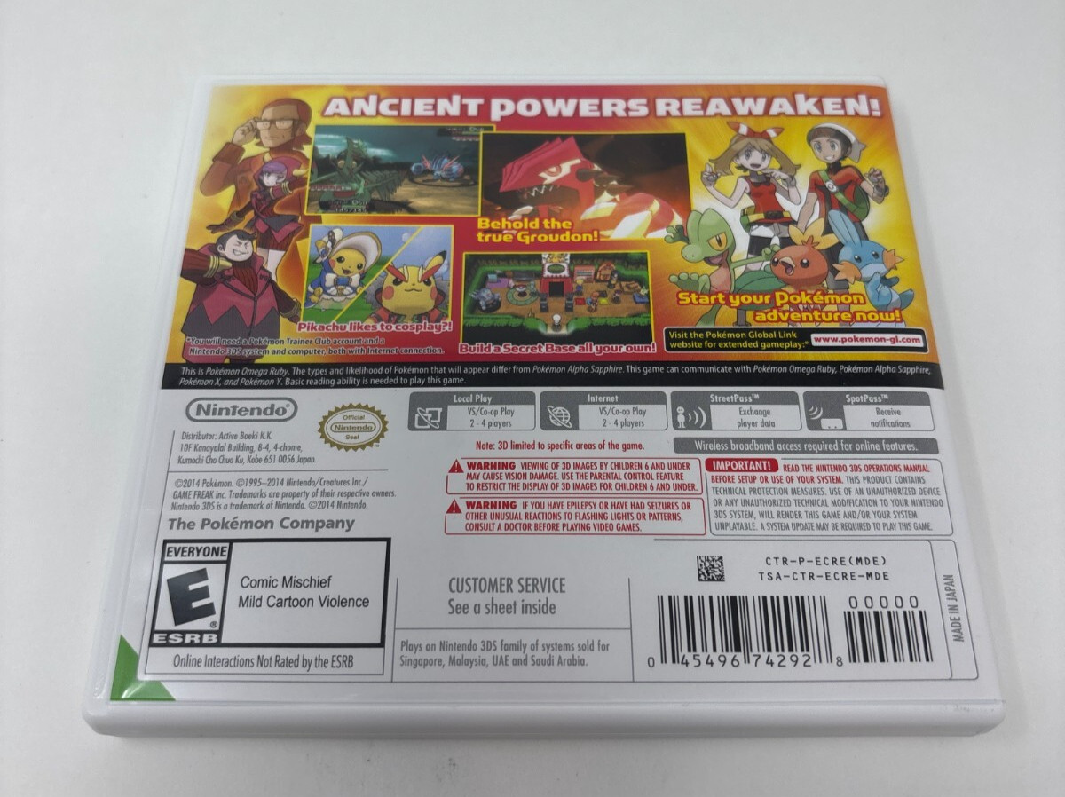 Case and Manual Only NO GAME Pokemon Omega Ruby World Edition 3DS Authentic
