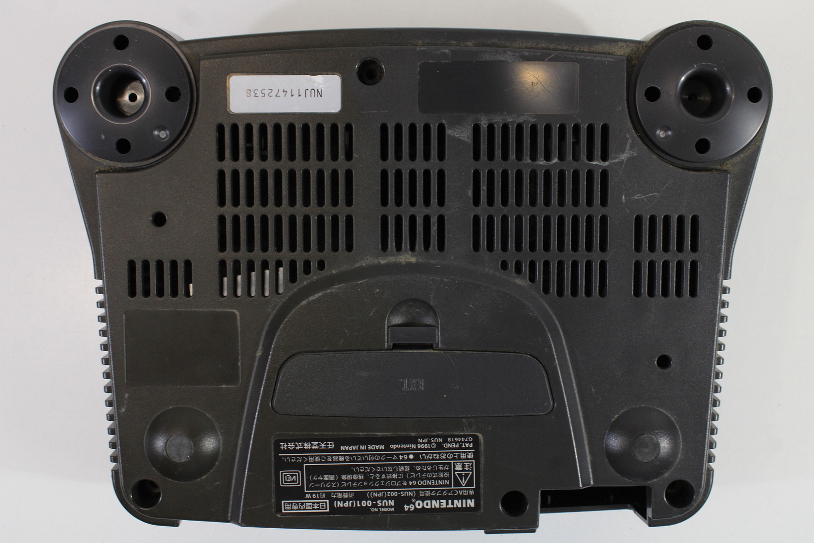 Nintendo 64 N64 Black Charcoal Gray Console Used OEM Replacement Shell Japan #14