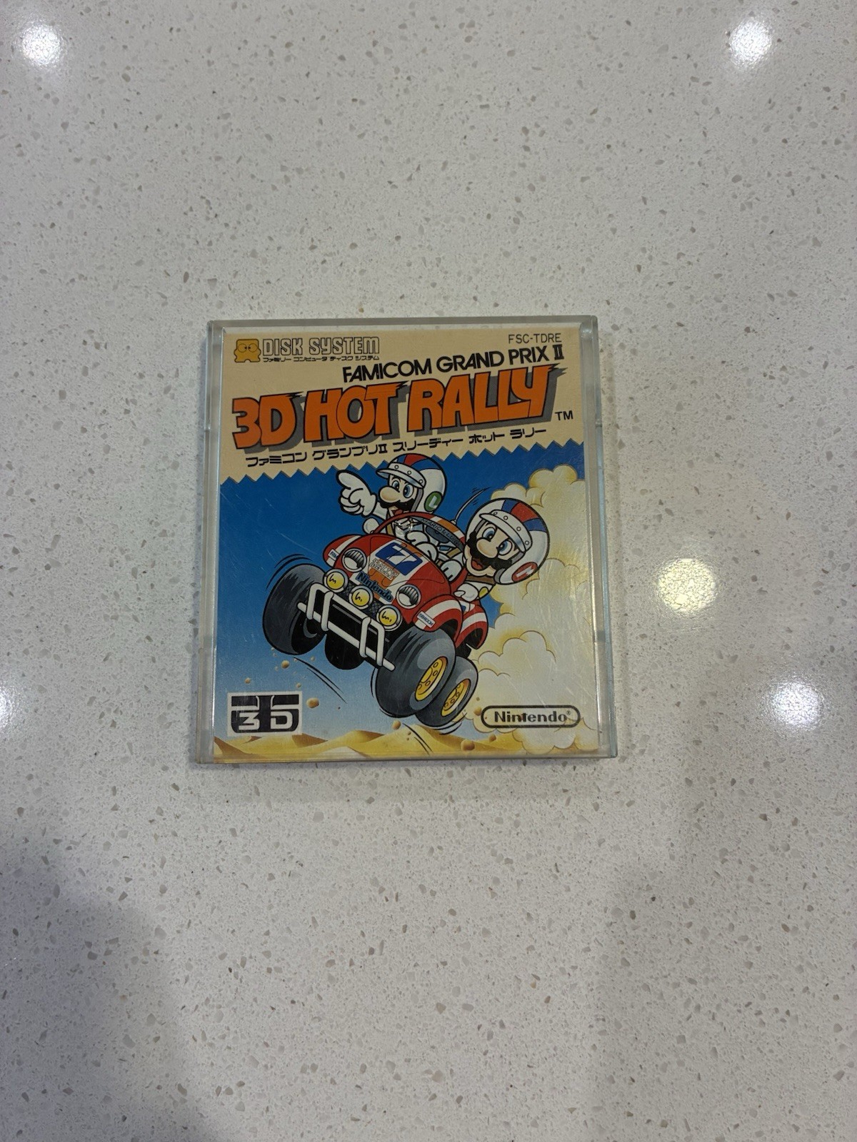 Famicom Grand Prix II: 3D Hot Rally Famicom Disk System Japan US Seller TESTED