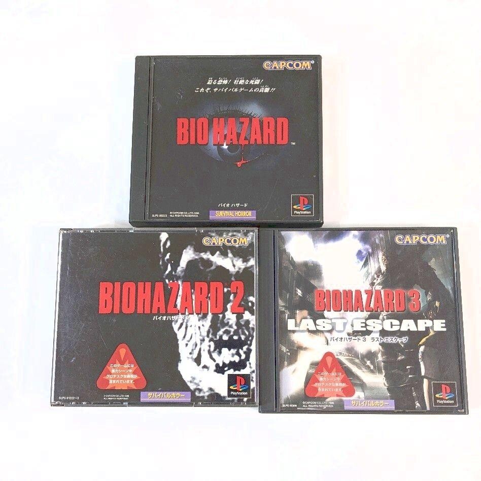 Lot 3 Resident Evil ( Biohazard ) 1 2 3 Set PlayStation 1 PS1 PS Japan Ver.