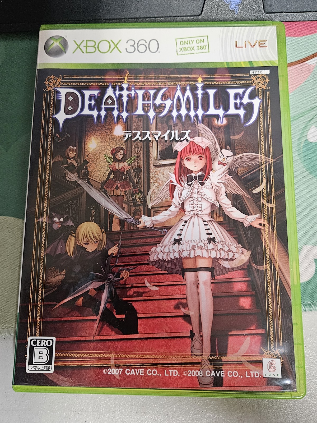 Deathsmiles Xbox 360 JAPAN JAPANESE JP IMPORT COMPLETE CIB **FREE SHIPPING**