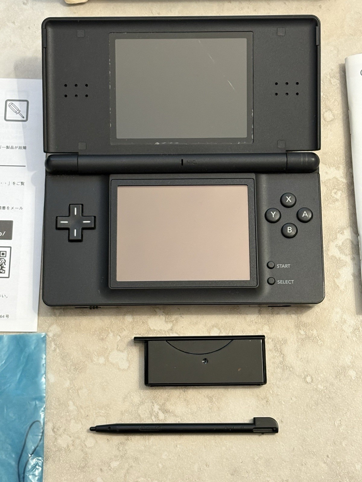 Nintendo DS Lite Onyx Black With Charger And Stylus Complete In Box Near Mint