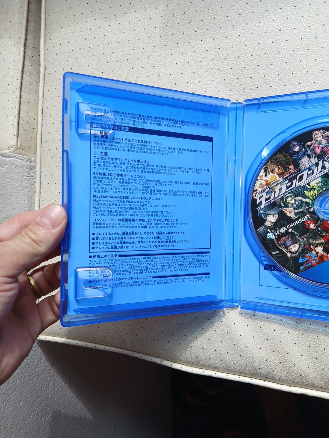 Danganronpa V3: Killing Harmony Spike Chunsoft PS4 – Japan Version