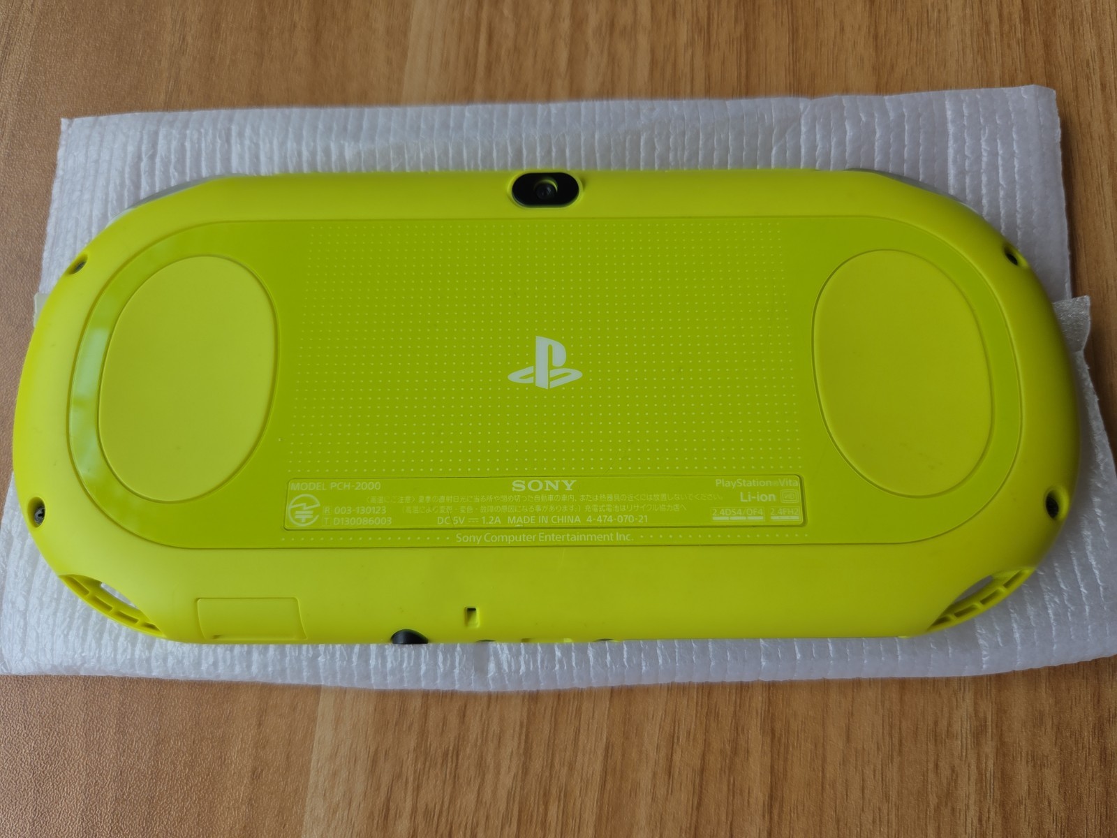 Sony PlayStation Vita Slim PS VITA Pch-2000 Lime Green Value Pack CIB US SELLER