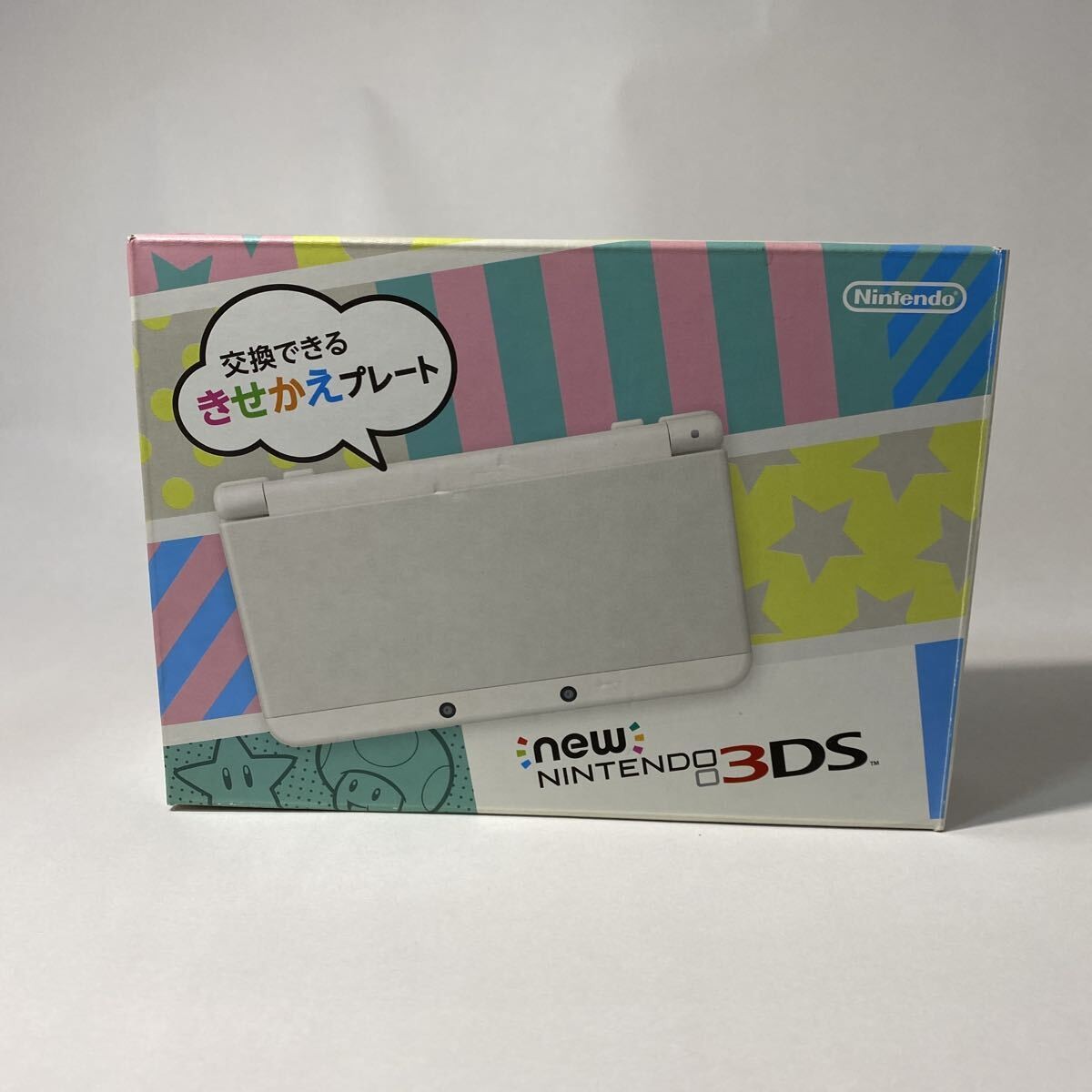New Nintendo 3DS White Console with Custom Plates 3DS Memory Card Missing