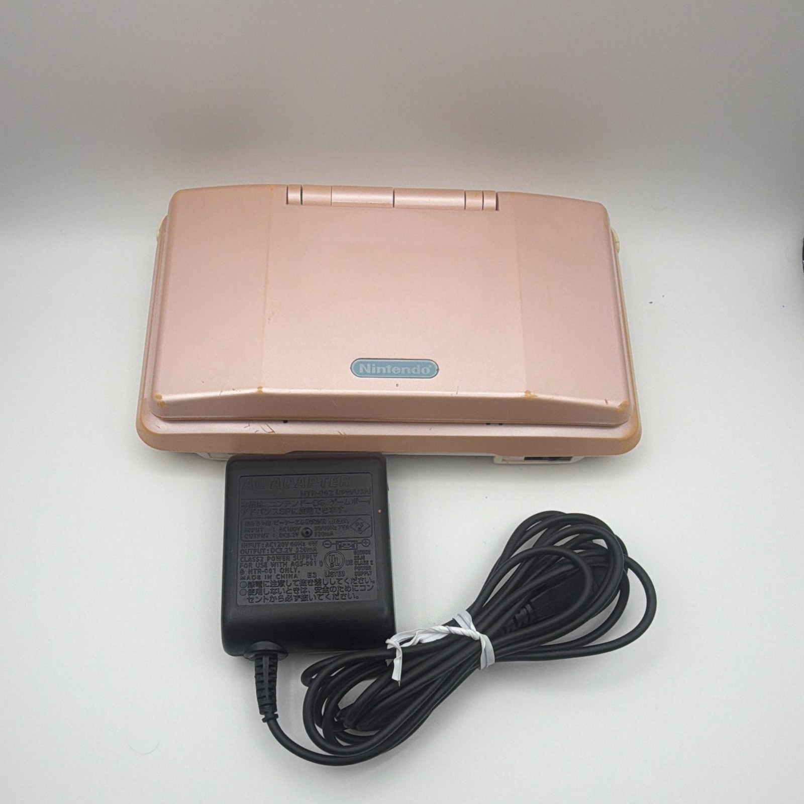 Nintendo DS Pink Handheld Console System -Charger included- Tested & Working