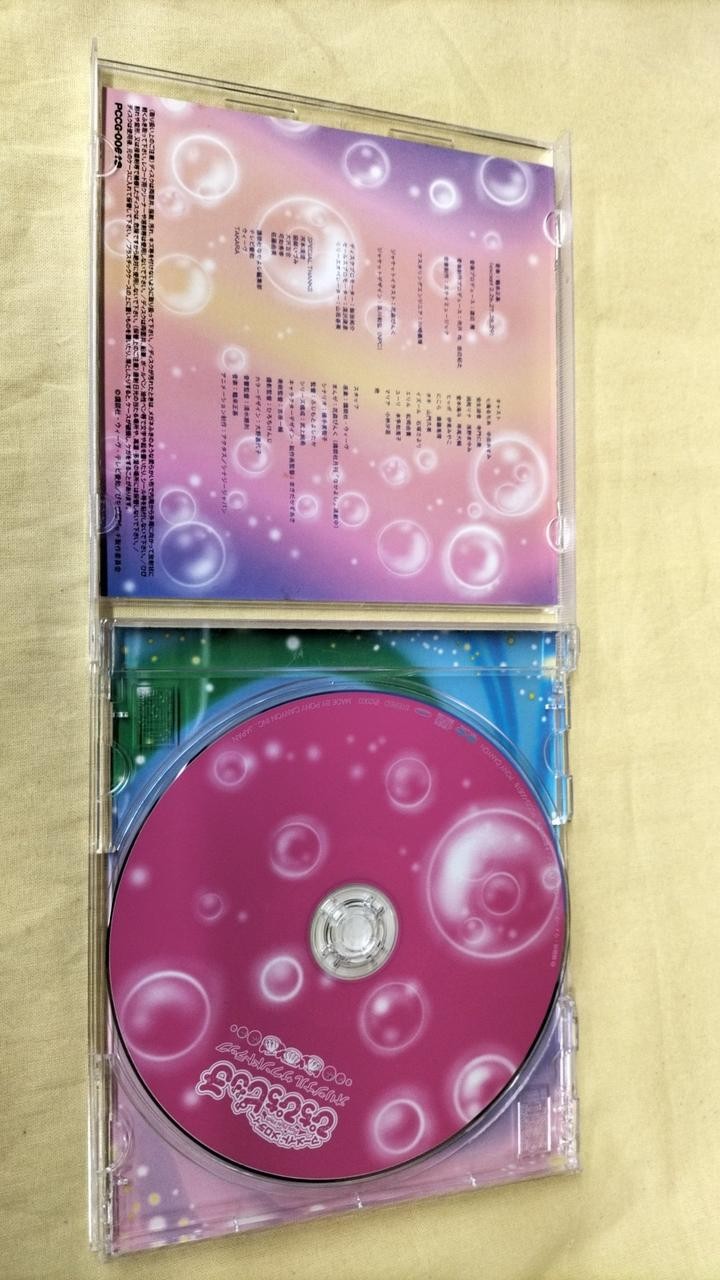 Pony Canyon Mermaid Melody Pichi Pichi Pitch OST Anime CD