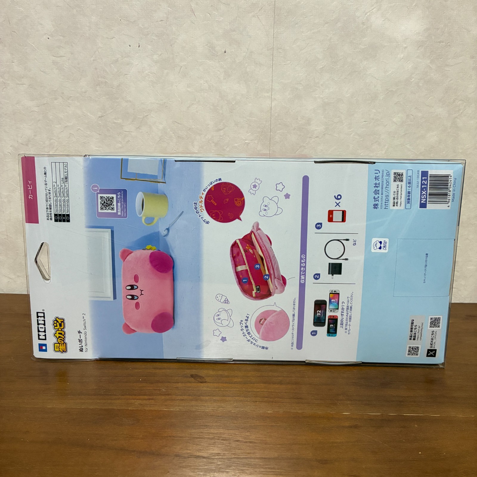 Kirby Plush Pouch for Nintendo Switch 2 OLED HORI 12.00″ 30.5cm Japan Limited