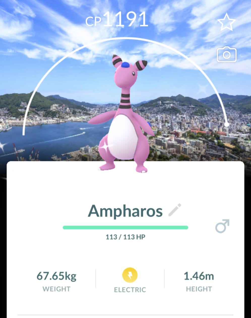 Shiny Ampharos Nagasaki background – Trade 20kStardust – Read Description