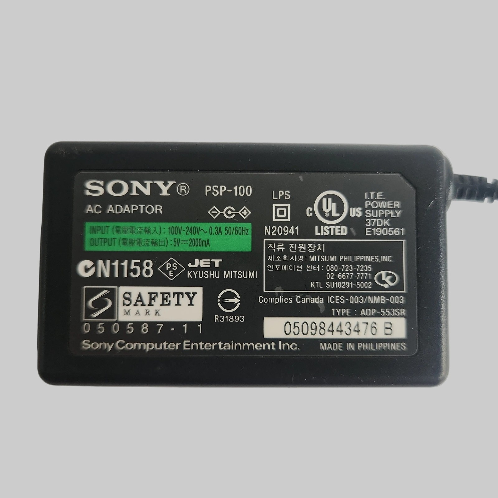 Sony PSP power supply AC wall charger genuine OEM PSP-100 5V 2A – Aust plug