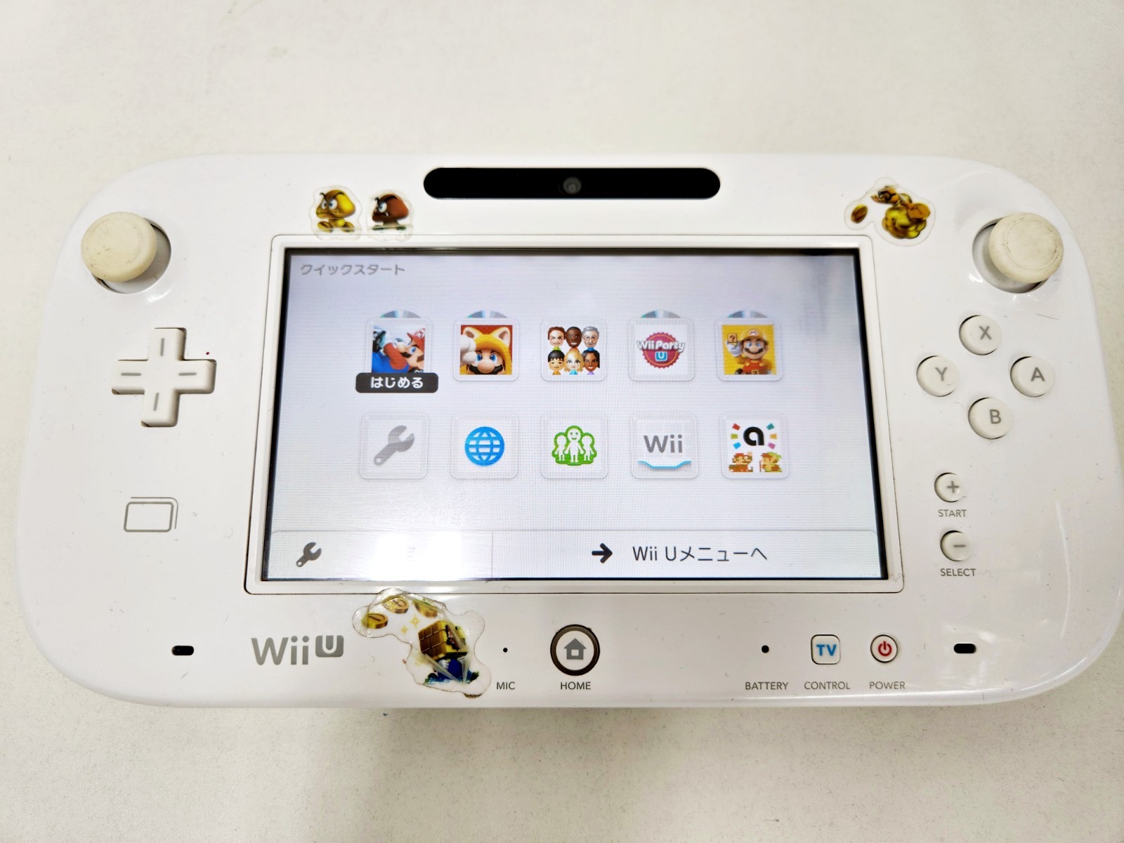 Nintendo Wii U Game Pad White WUP-010(JPN) 017