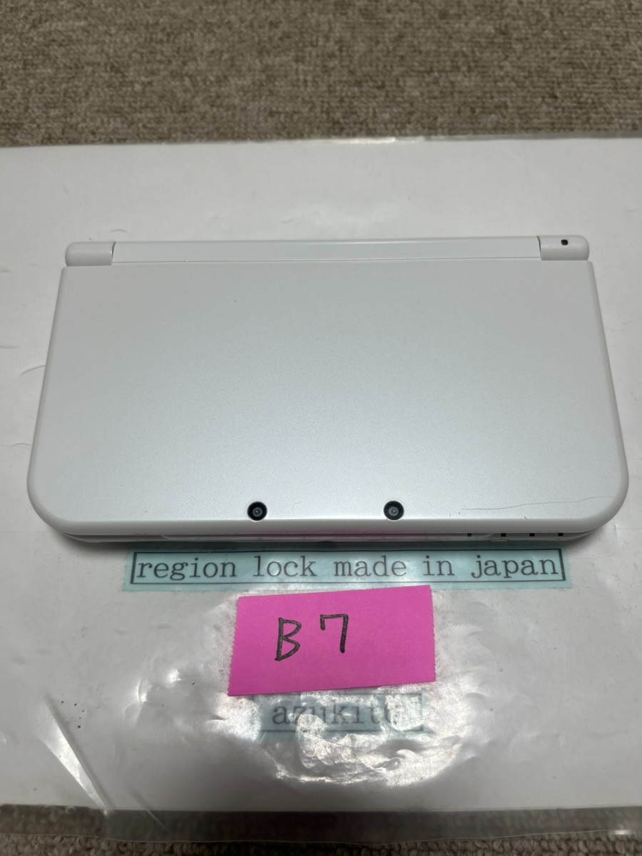 New 3DS LL XL Pearl White Japan Nintendo Console region Japanese B7