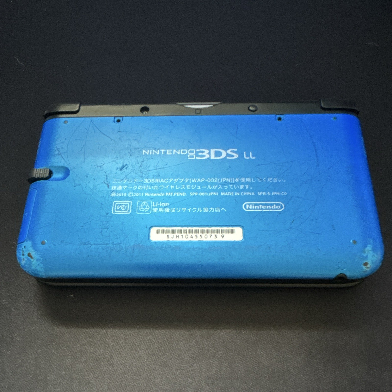 Nintendo 3DS LL Region Free Blue/Black w/ Stylus & Charger