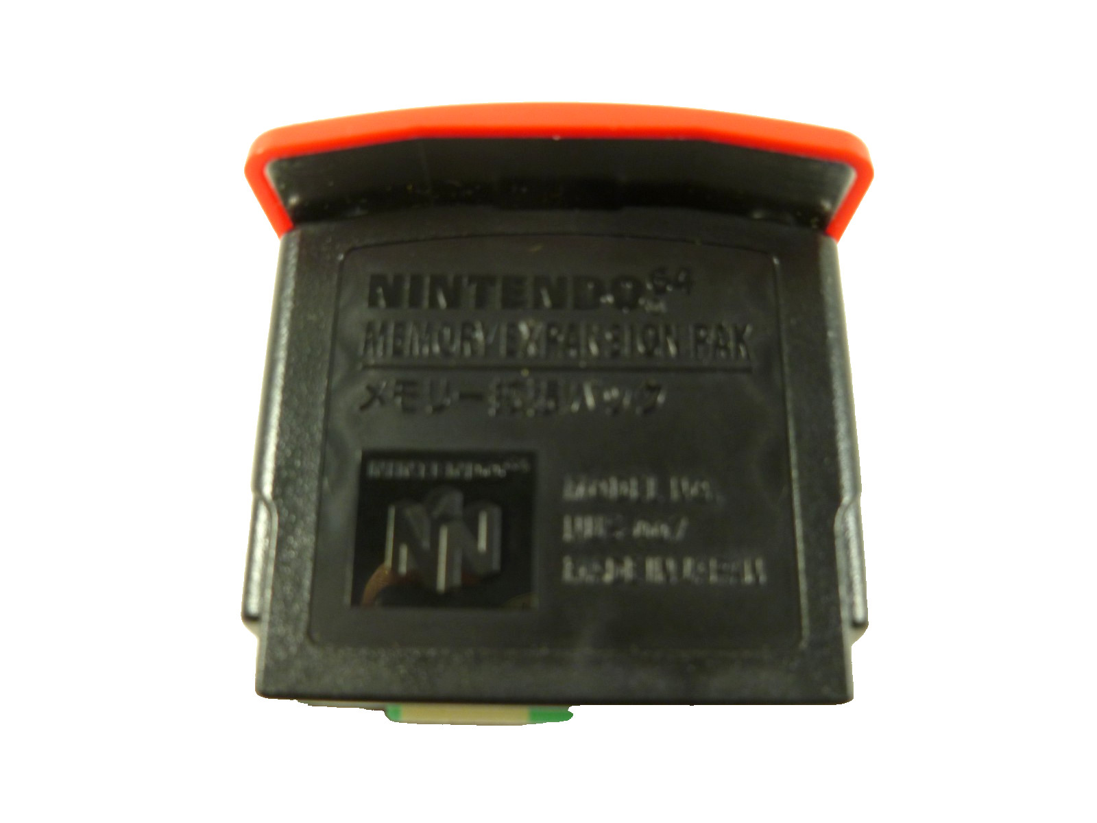 Nintendo 64 Expansion Pack OEM N64 Genuine Memory Pak Original NUS-007 Authentic