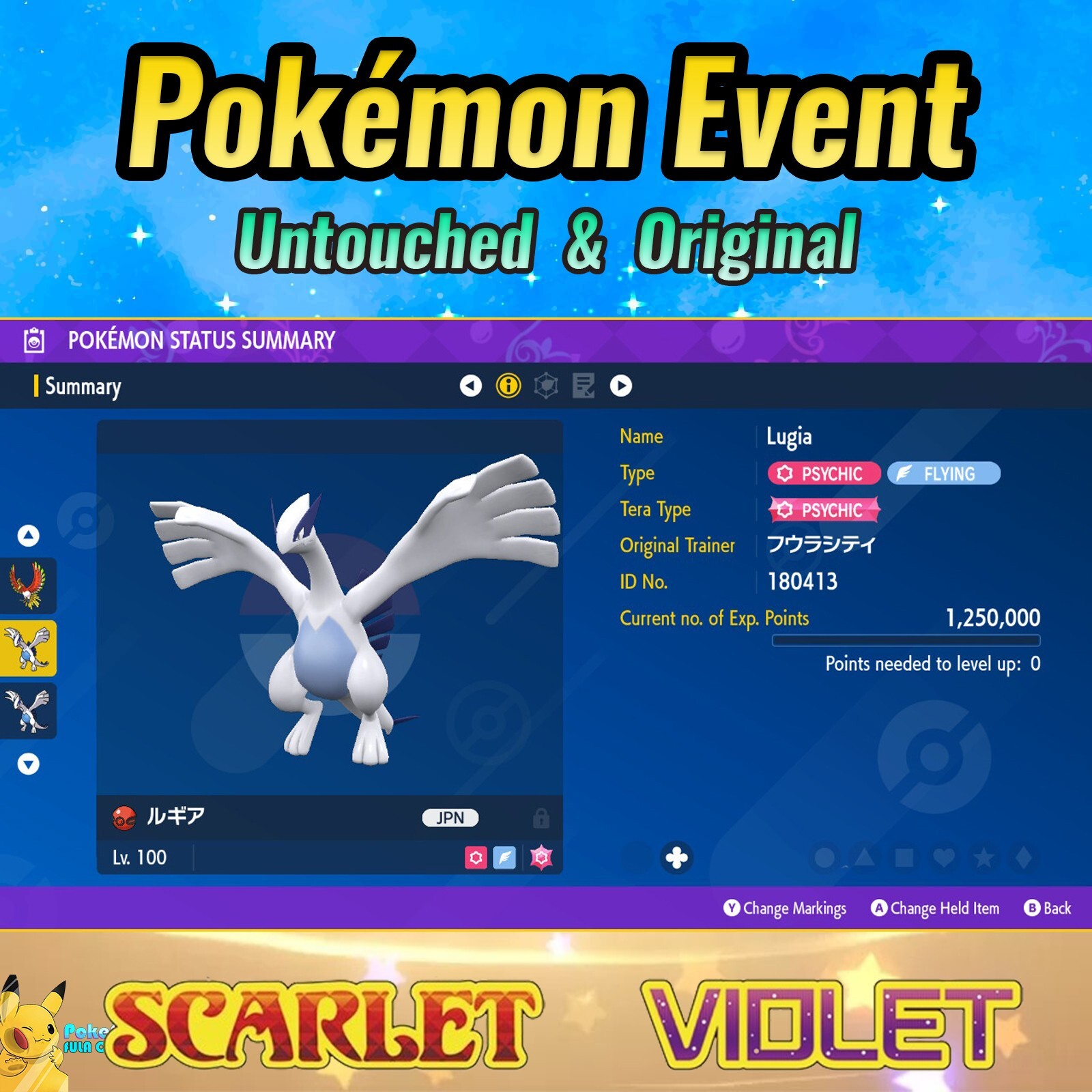 Lugia Event 💜 Japanese Movie21 💜 Pokémon Scarlet & Violet