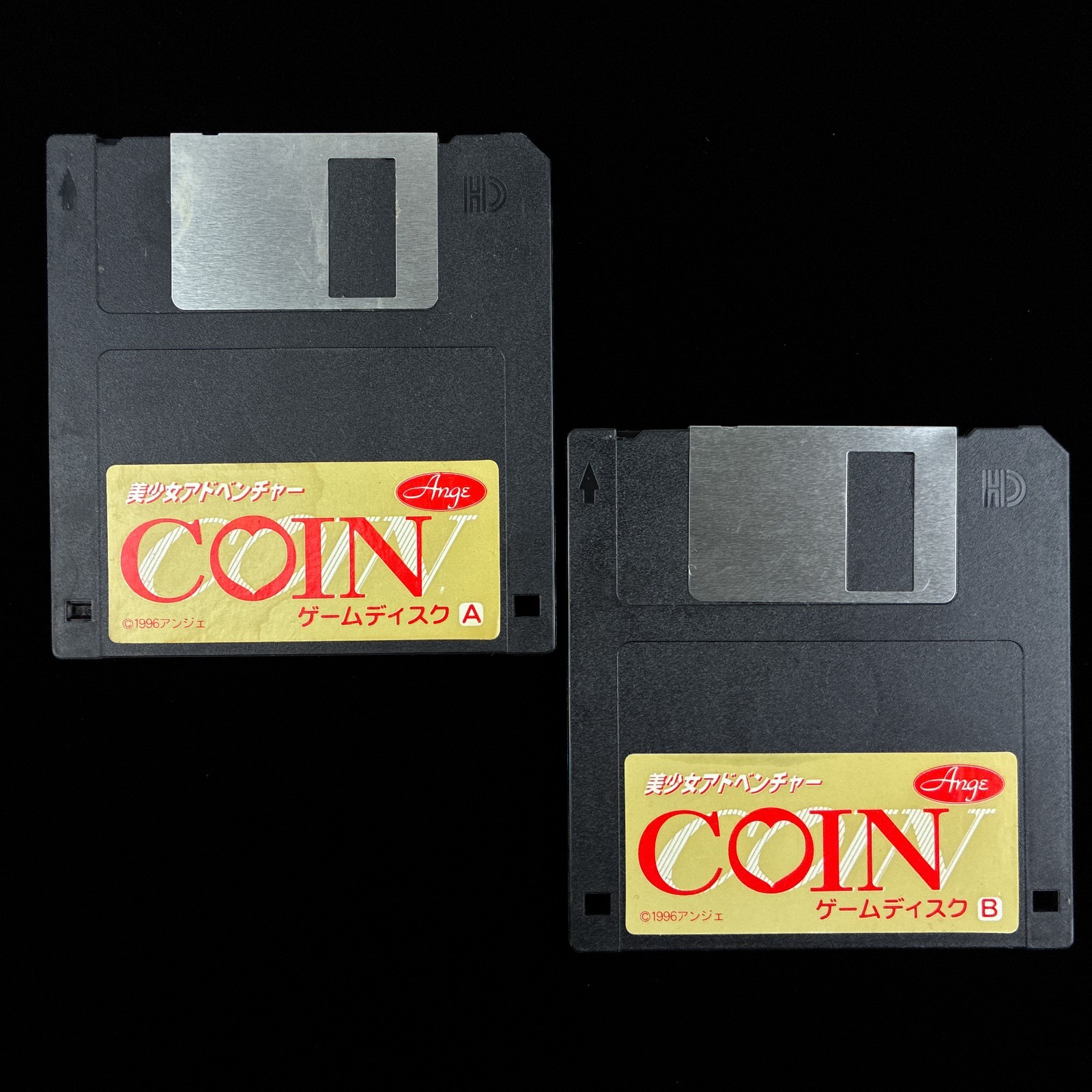 AS-IS 1996 Ange COIN PC-9801 PC98 3.5″ Big-Box VN Visual Novel Game Japan Import