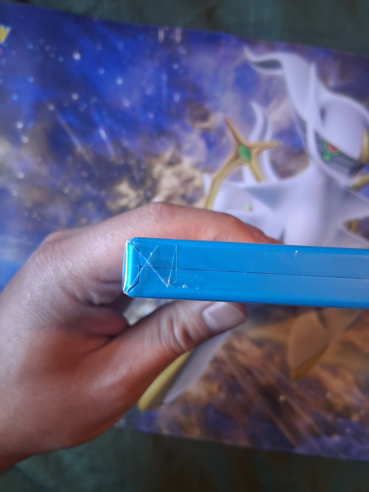 ZombiU (Nintendo Wii U, 2012)