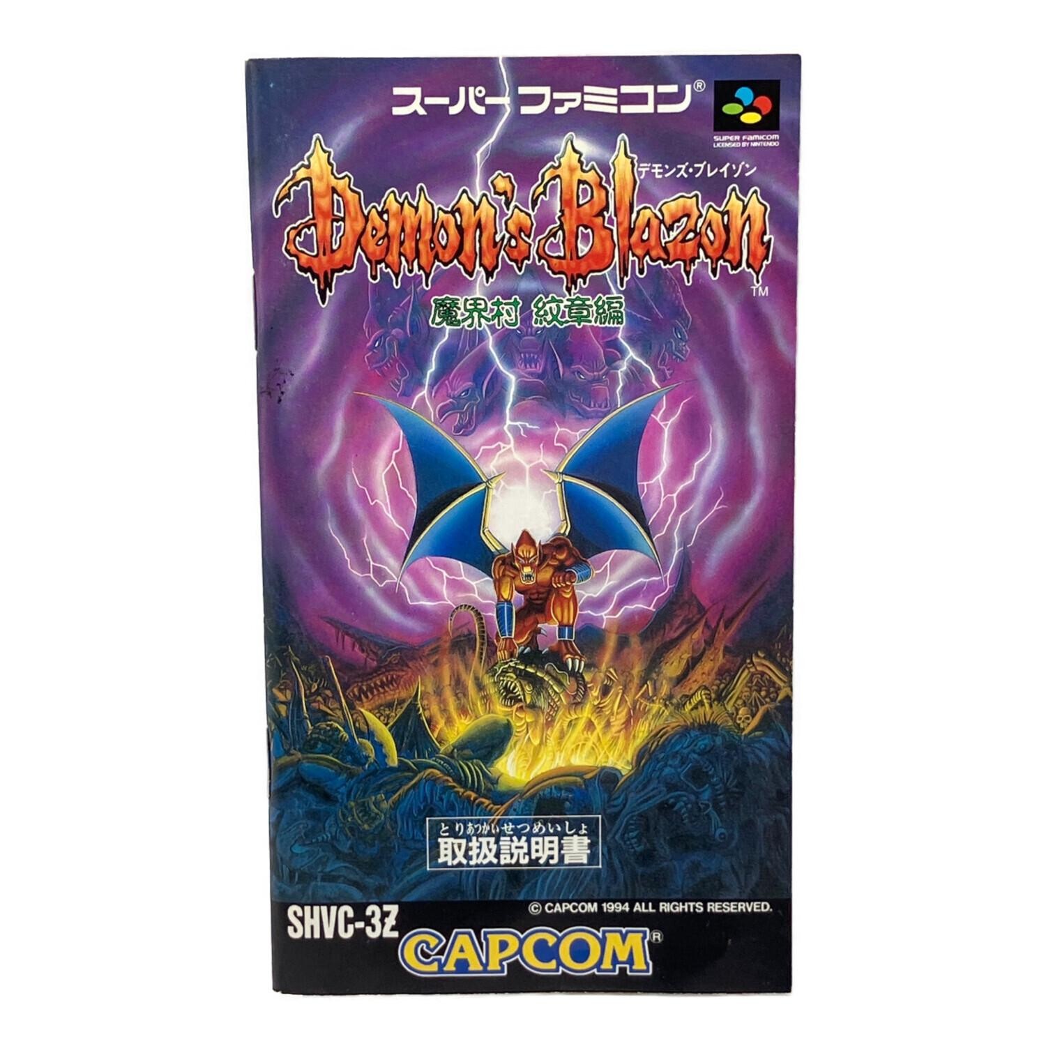Demon’s Blazon Makaimura Monshou Hen Super Famicom SNES Japan NTSC-J Used