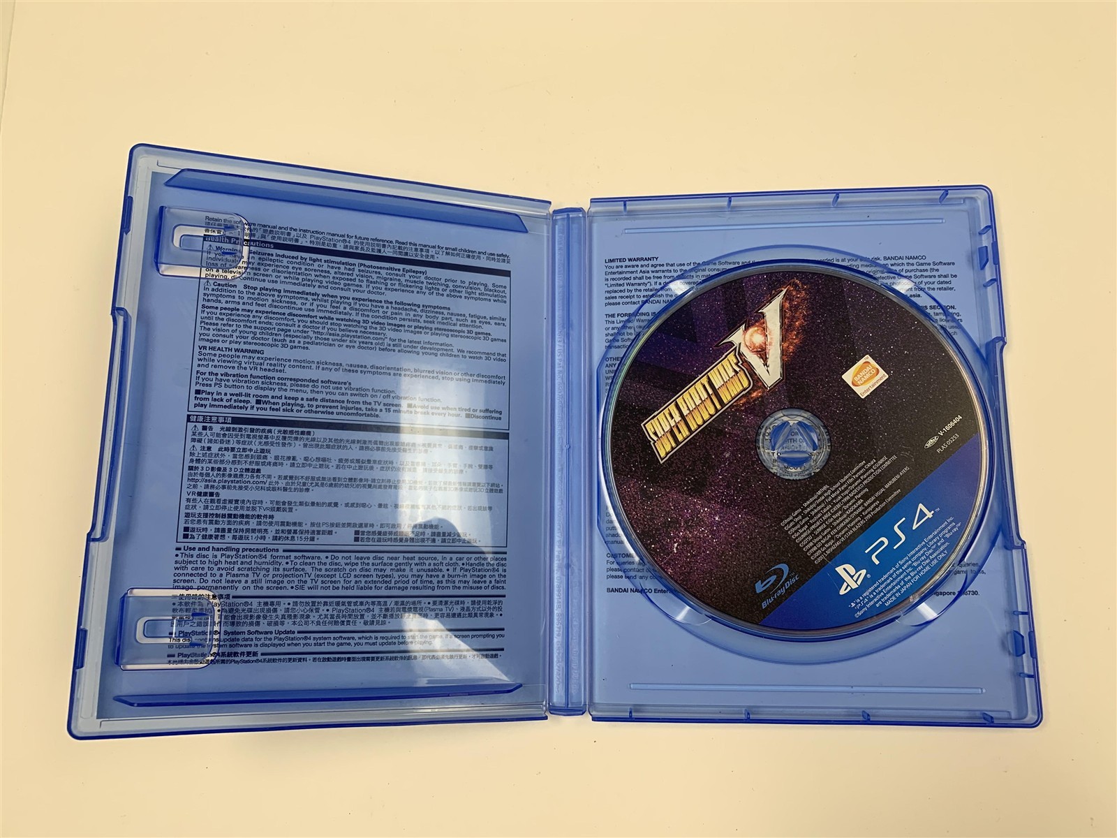 Super Robot Wars V PS4 Asian English Import CIB Region Free Tested