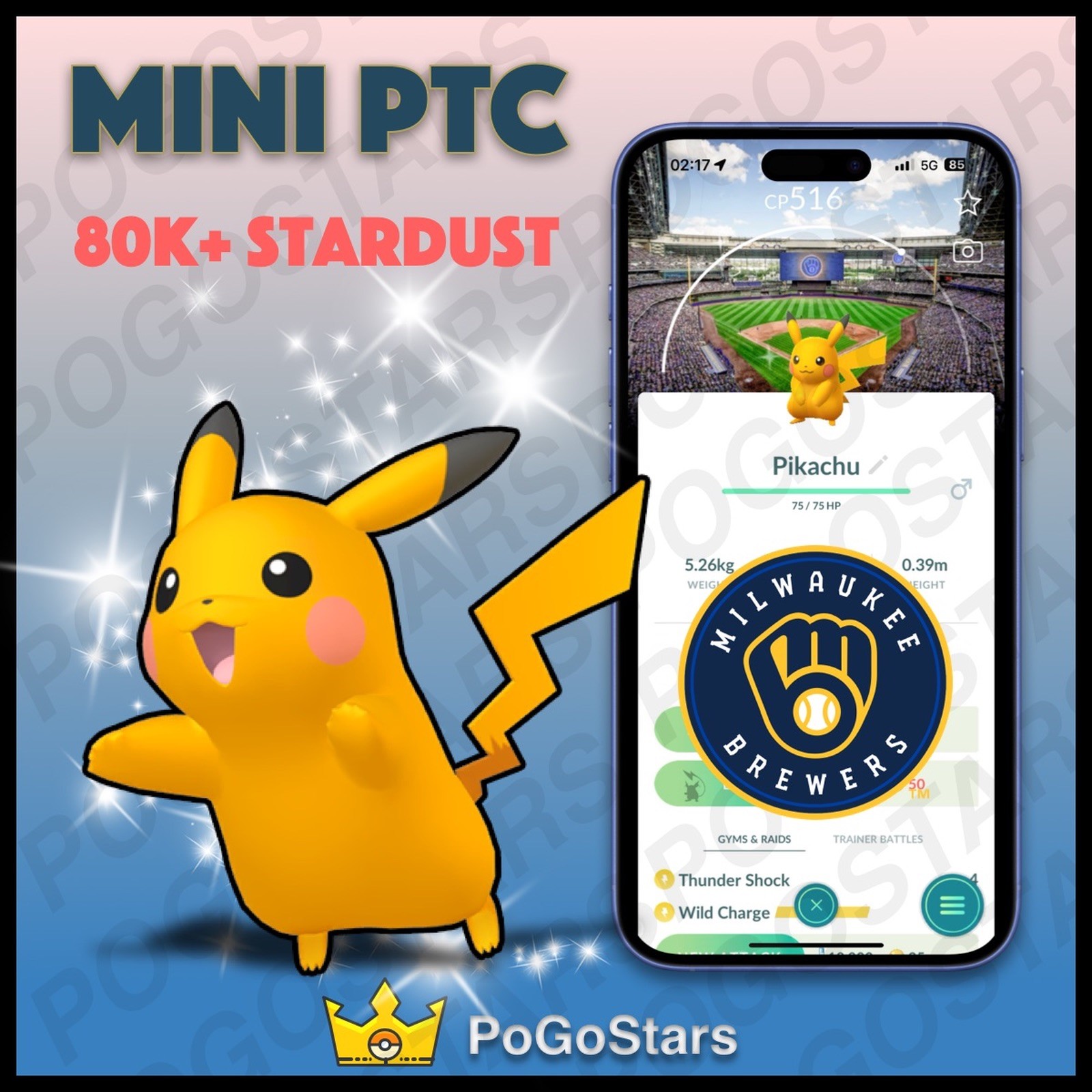Pokémon PTC Go- Shiny Pikachu MLB Milwaukee Brewers Baseball✨Special Background✨