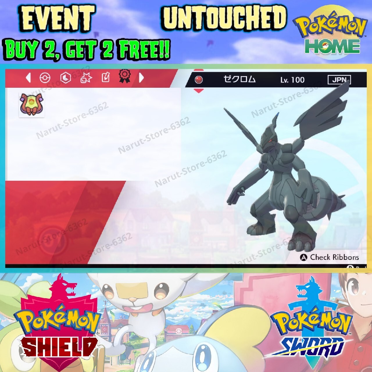 Zekrom JP Event🔥 Pokémon Movie 2011🔥Pokémon Sword and Shield