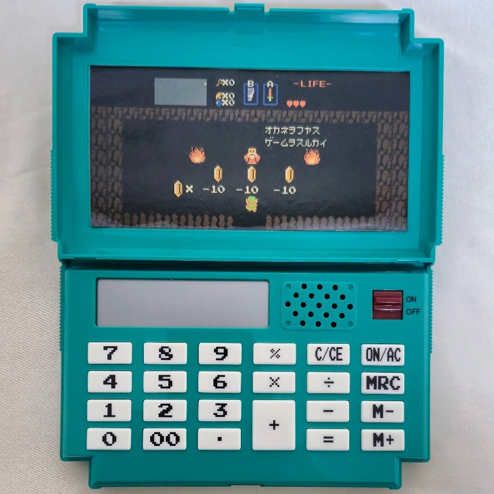 Zelda Famicom Cartridge Game Calculator Banpresto Nintendo Retro Collectible