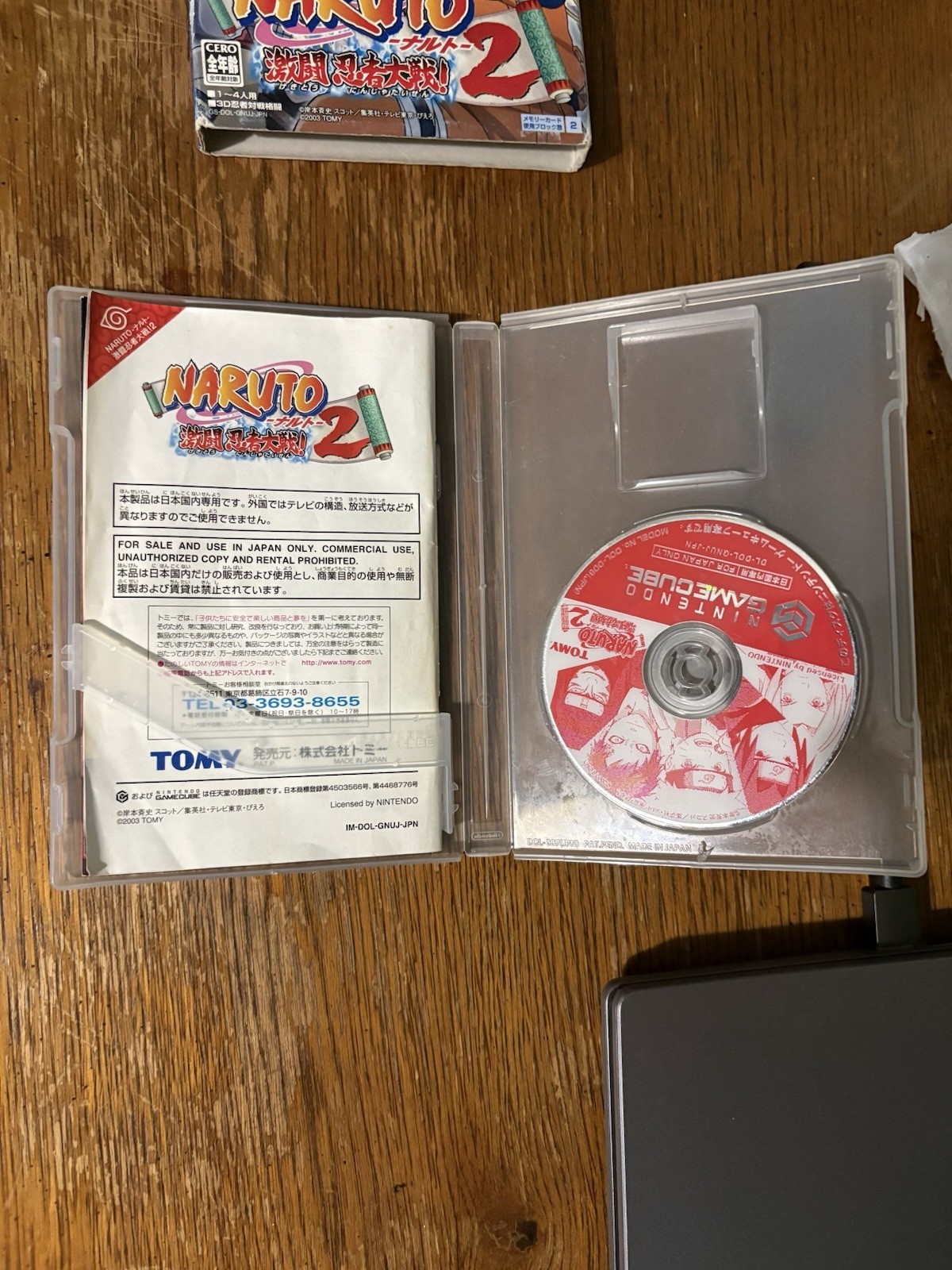 Naruto: Gekitou Ninja Taisen 2 / GameCube Japan import. Cib / tested & working