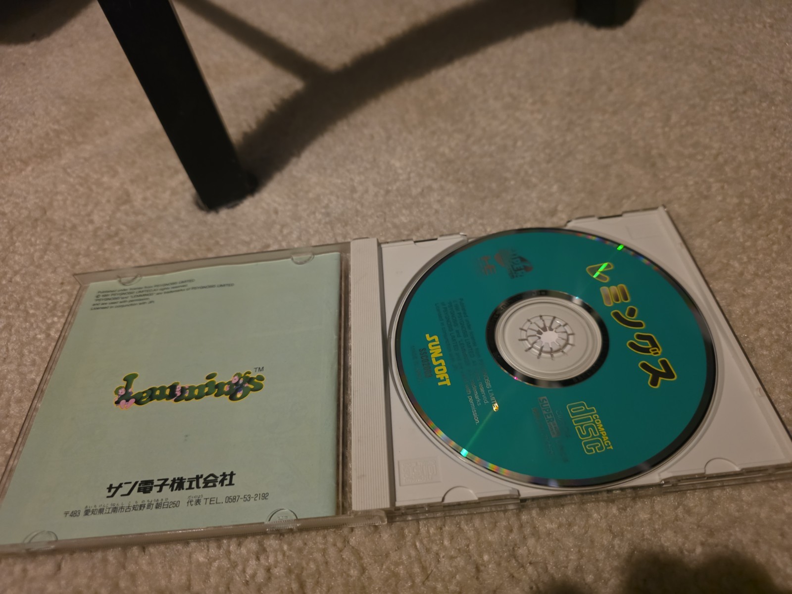 Lemmings NEC PC Engine Super CD ROM CIB Japan Import US Seller Turbo GRAFX DUO