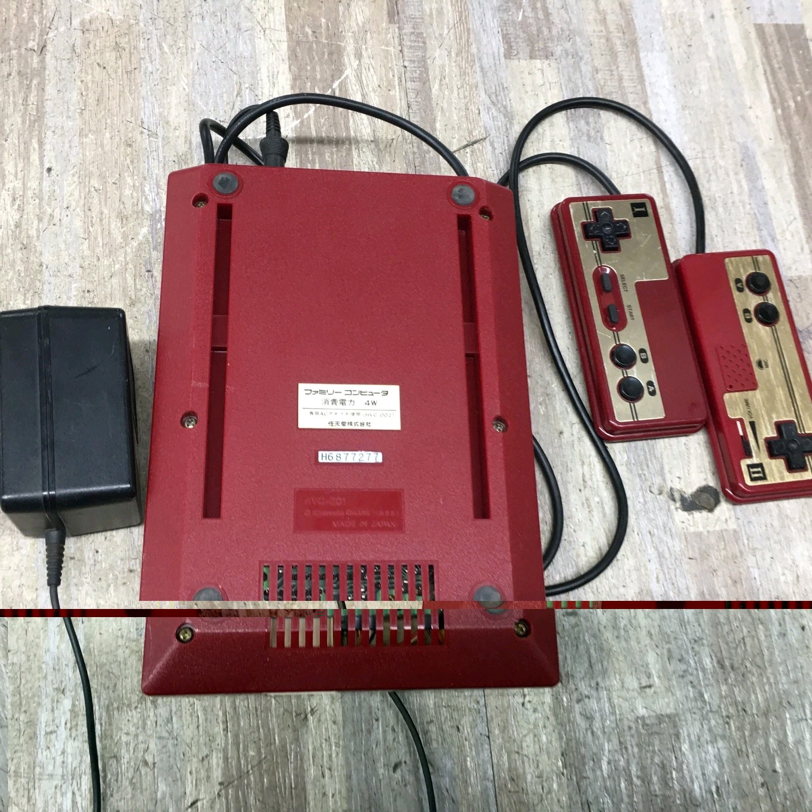 Nintendo Famicom Console AV Composite MOD LED HVC-001 no tested as is