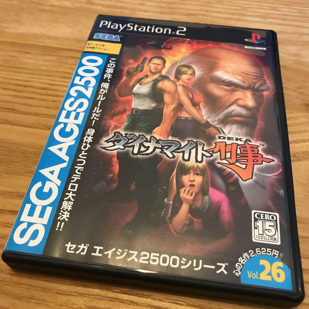 PS2 SEGA AGES 2500 Series Vol.26 dynamite criminal Playstation 2 NTSC-J