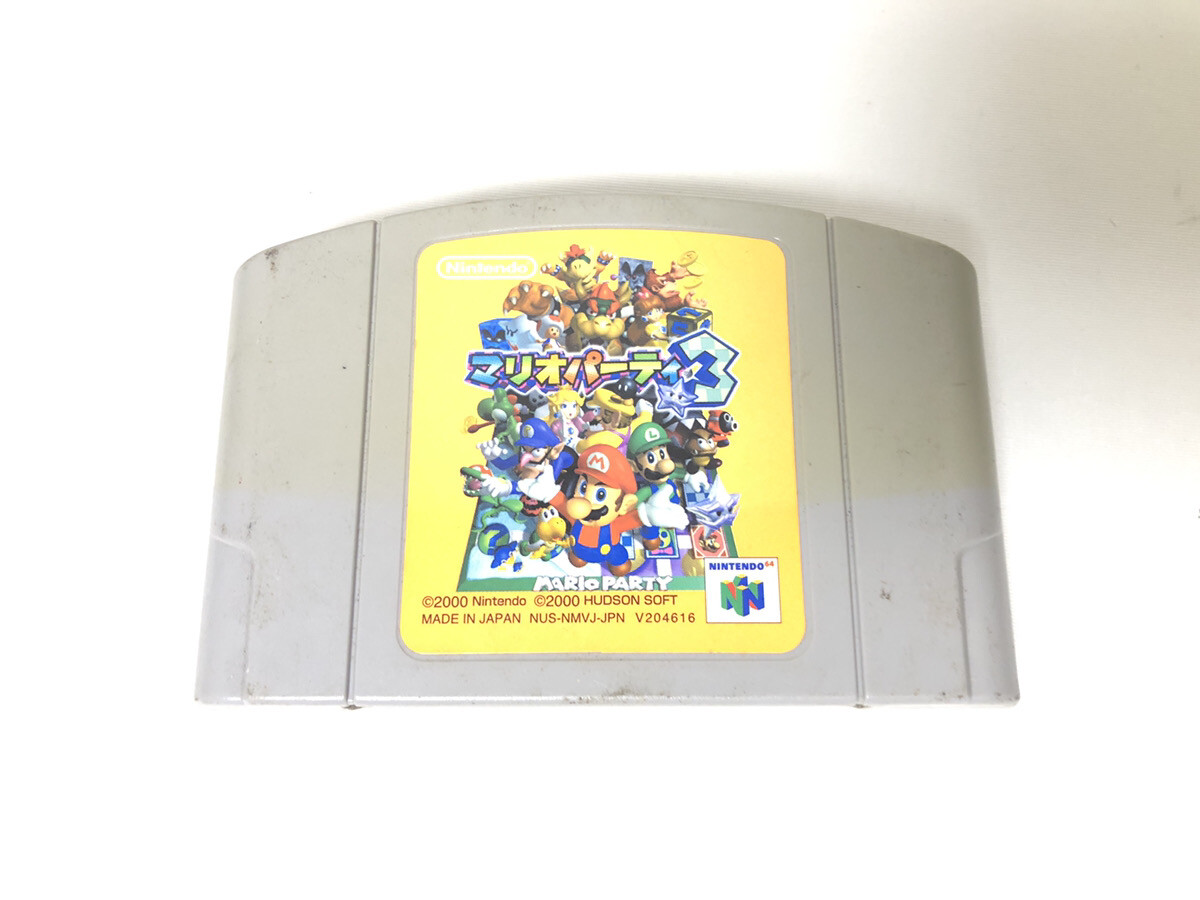 Nintendo 64 console N64 Region Free You can choose your favorite game mario