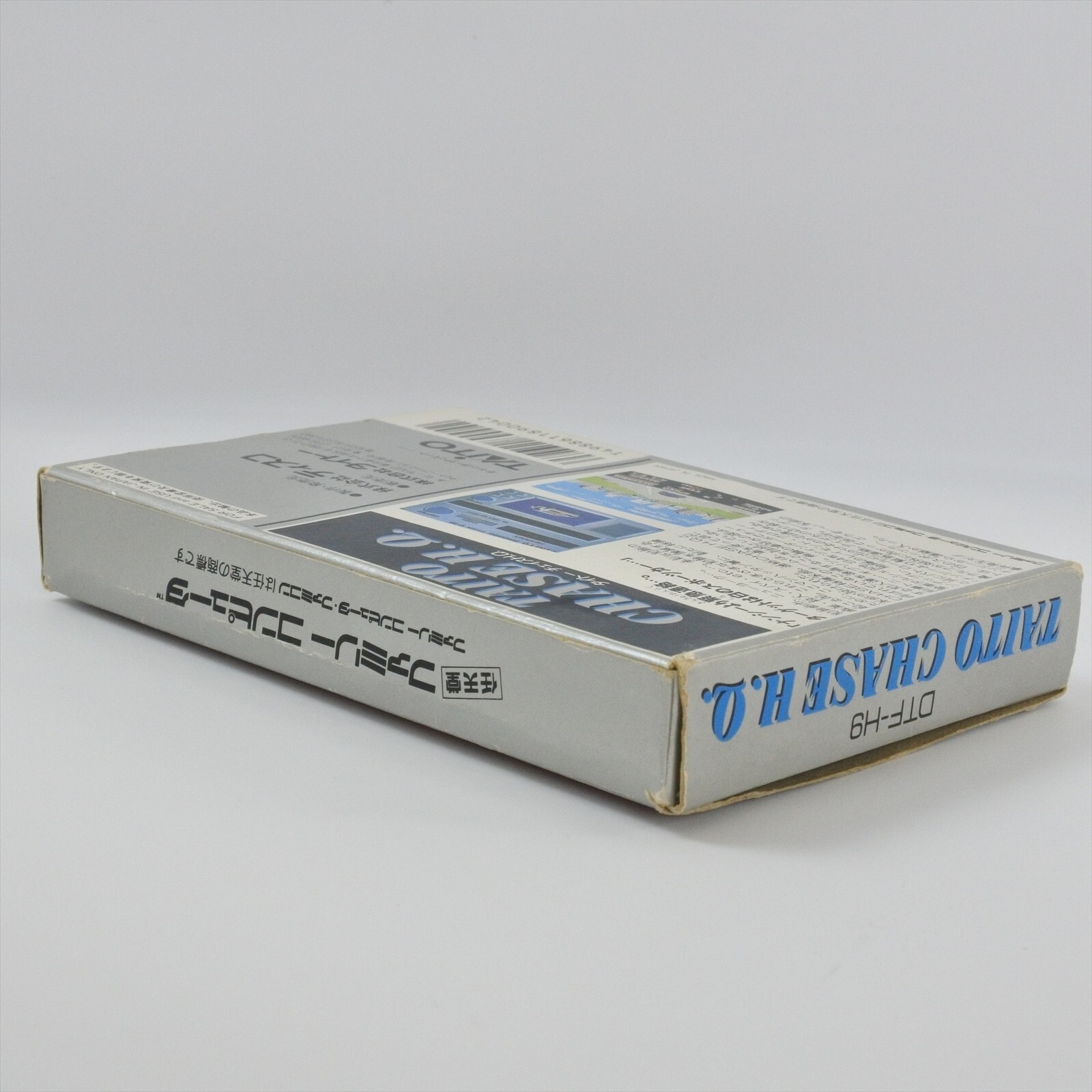 TAITO CHASE H.Q. HQ Famicom Nintendo 2247 fc