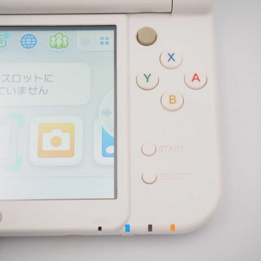 [Dual IPS] New Nintendo 3DS XL LL Pearl White Console Tested working w/Charger