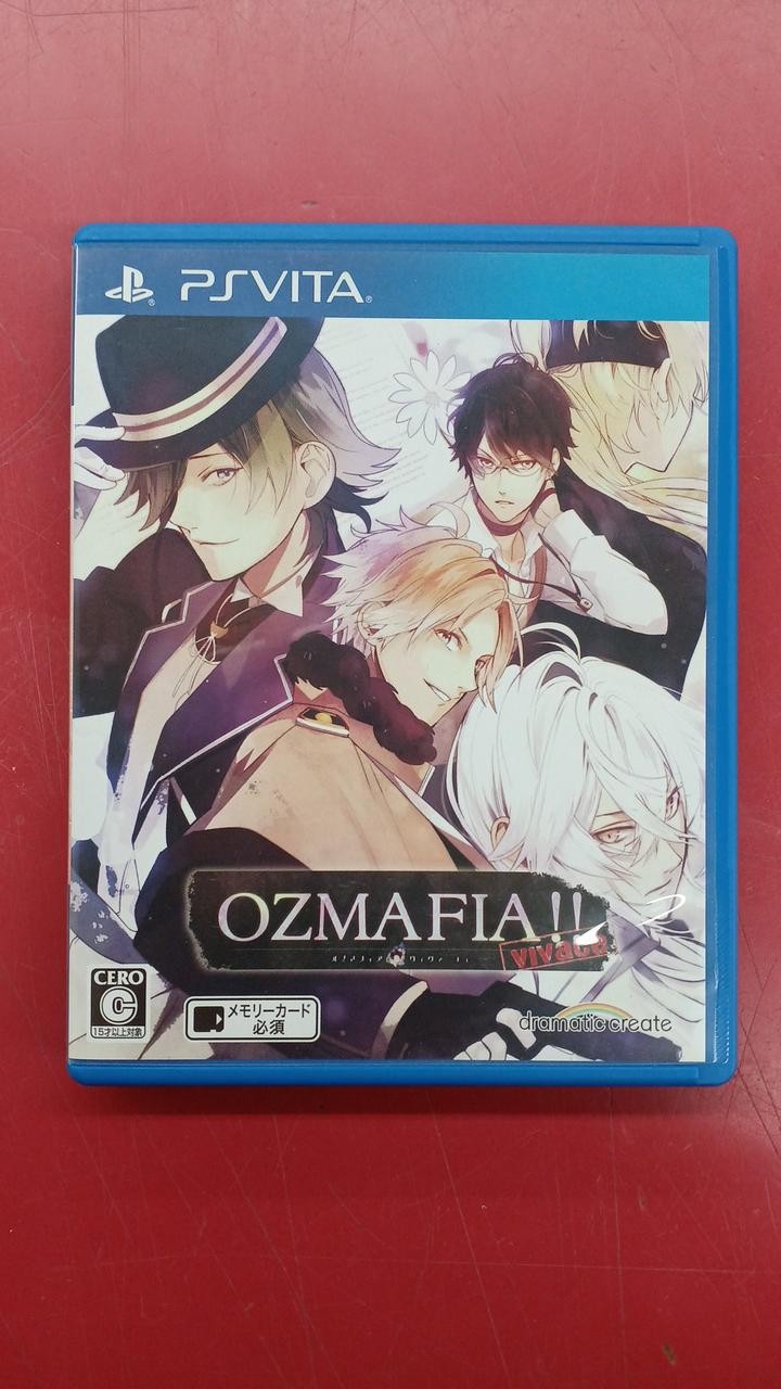 Dramatic Create Ozmafia Vivace Limited Edition with Book