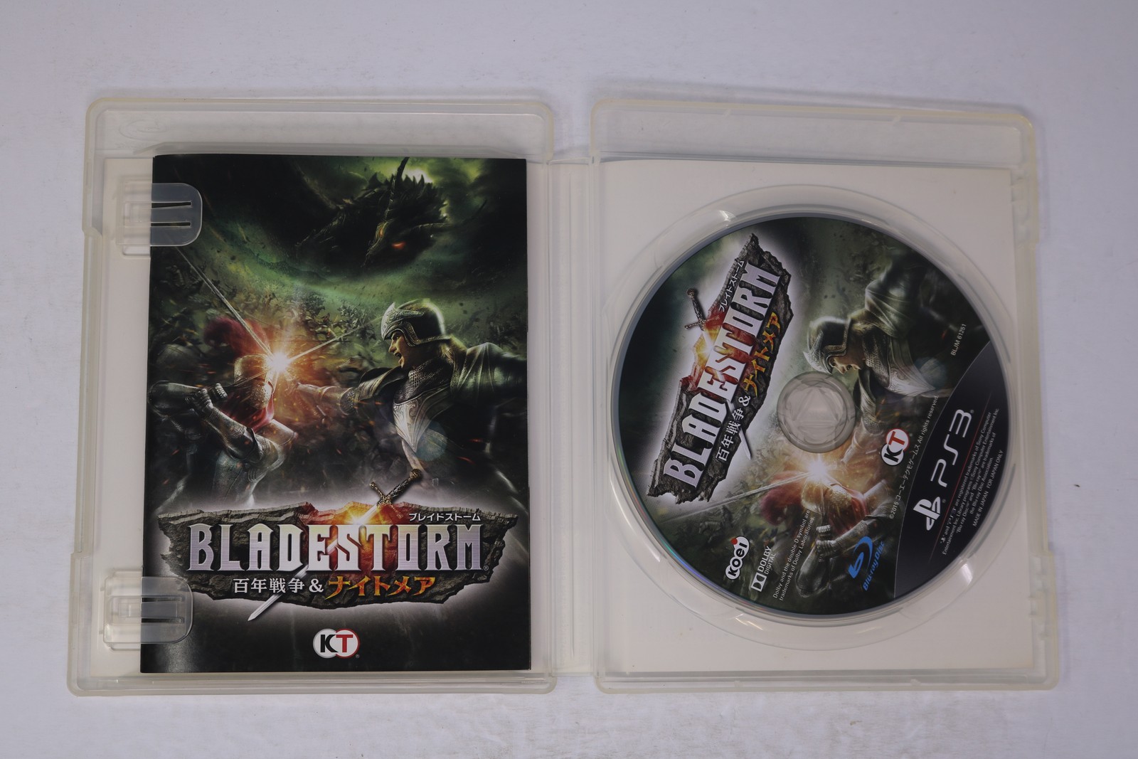 Bladestorm: The Hundred Years’ War & Nightmare PS3 JPN (Region Locked)