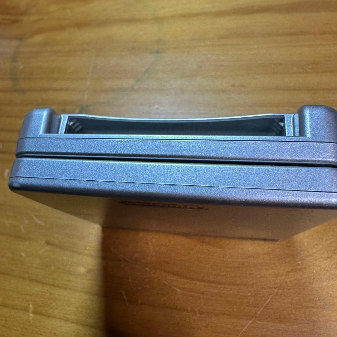 Game Boy Advance SP Platinum Silver 6237From Japan